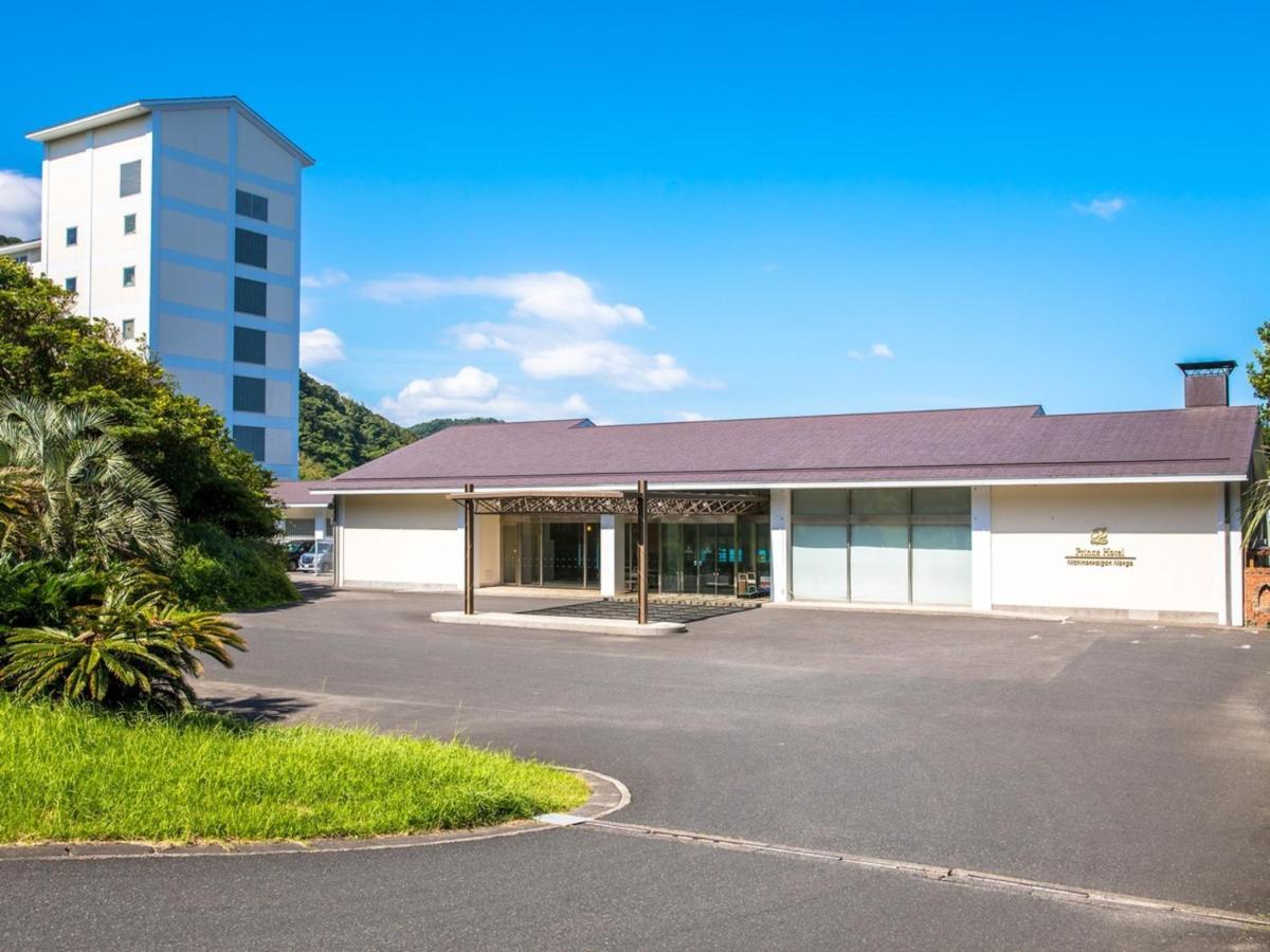 日南海岸南乡王子酒店 外观 照片